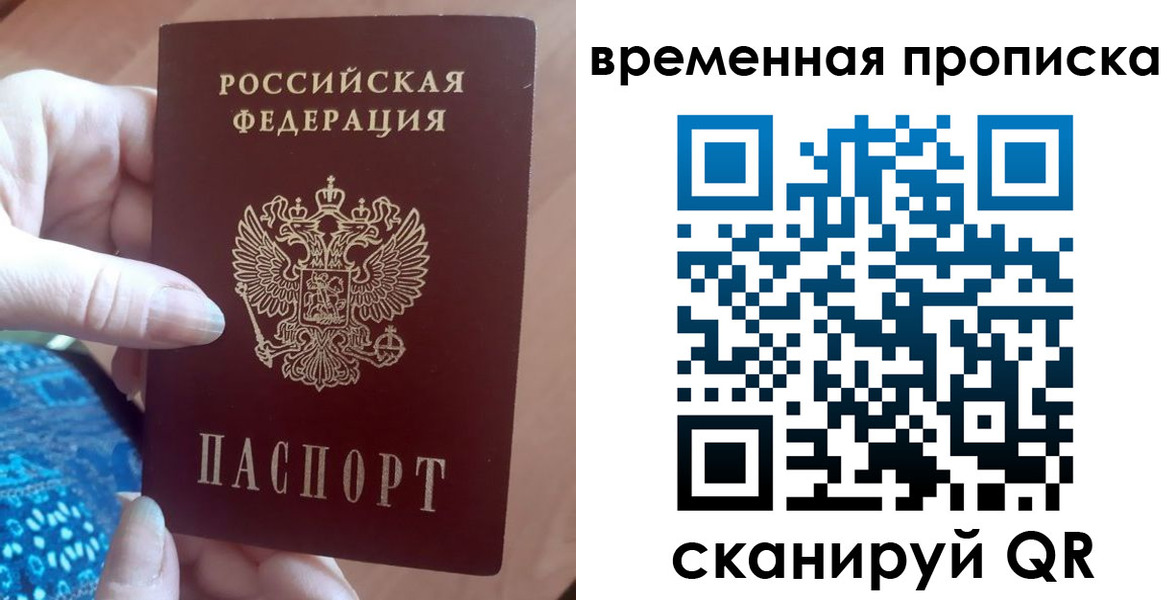 пропишу в квартире в Няндоме